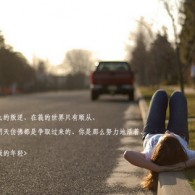 ʲôǽǼǱ?